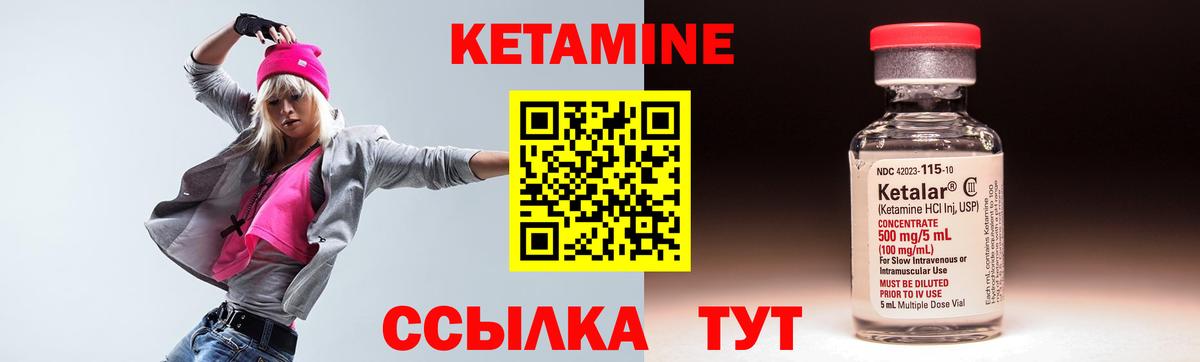 МДМА Сызрань