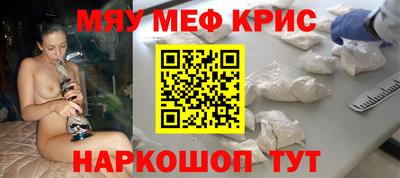 скорость Нальчик