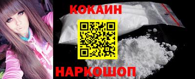 спиды Нарткала