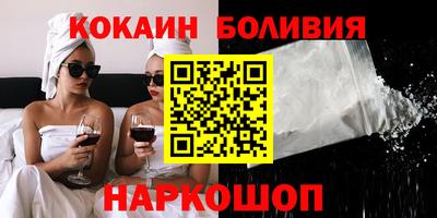 спиды Нарткала