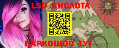 скорость Нальчик
