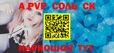 скорость Нальчик