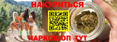 скорость Нальчик