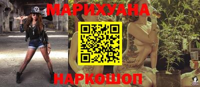 скорость Нальчик