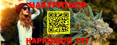 спиды Нарткала