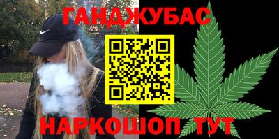 скорость Нальчик