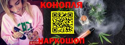 скорость Нальчик