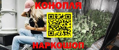 скорость Нальчик