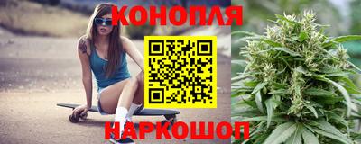 скорость Нальчик