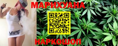 скорость Нальчик