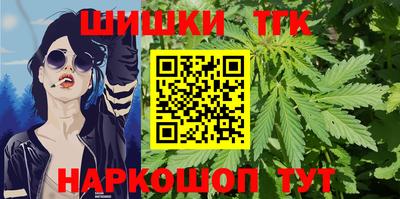 спиды Нарткала