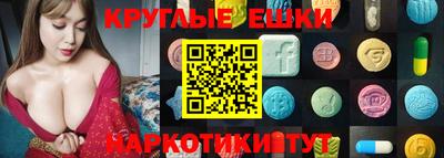 скорость Нальчик