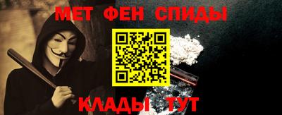 гашишное масло Наро-Фоминск
