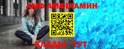 гашишное масло Наро-Фоминск