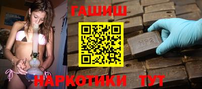 скорость Нальчик