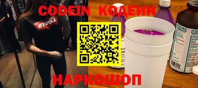скорость Нальчик