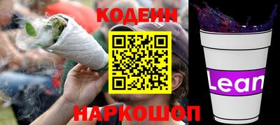 спиды Нарткала