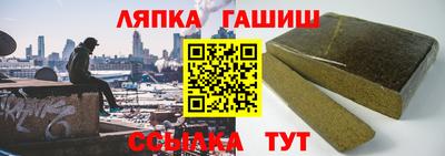 спиды Нарткала