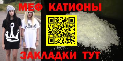 гашишное масло Наро-Фоминск